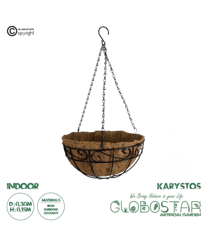 GloboStar® Artificial Garden KARYSTOS 20563 Κρεμαστό Διακοσμητικό Κασπώ Γλάστρα - Flower Pot από Φλοιό Καρύδας Καφέ με Μαύρη Μεταλλική Βάση Φ30 x Υ15cm